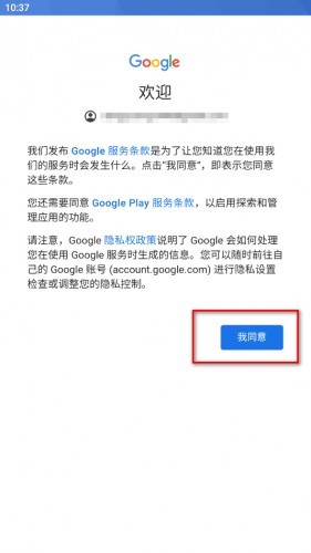 油管YouTube