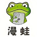 蛙漫2官方正版下载-漫蛙manwa2最新版v3.0.5