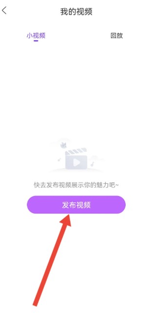 奇秀直播