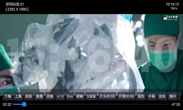 四次元影视TV
