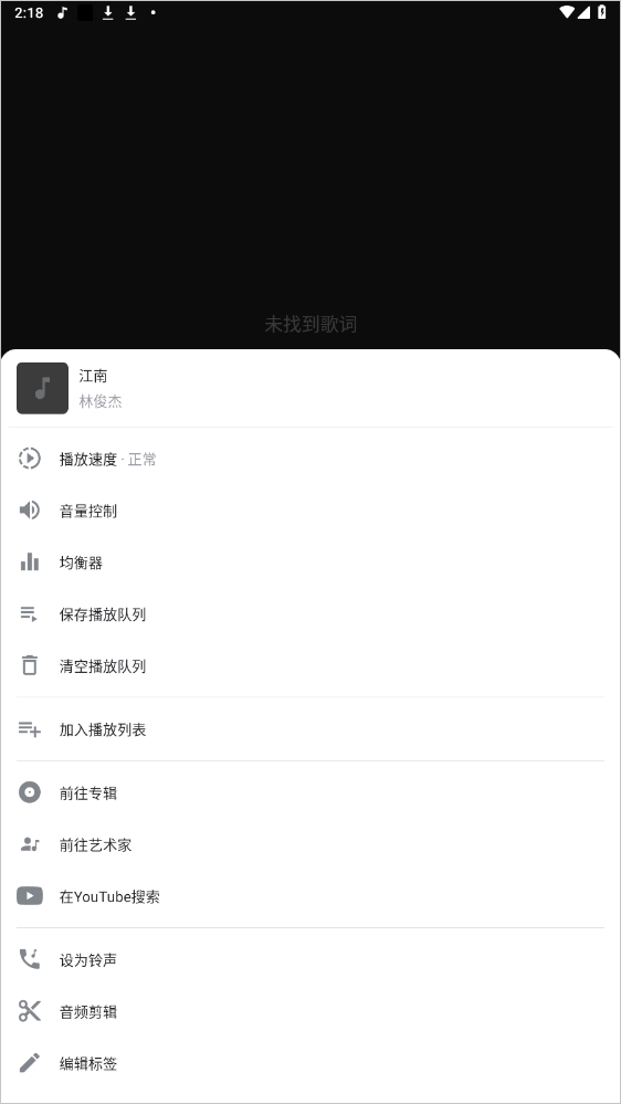 nomad建模中文版