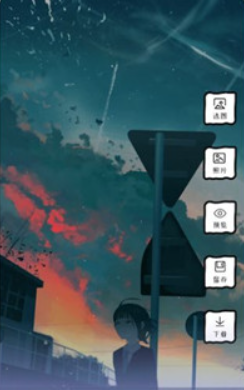 点点漫画壁纸
