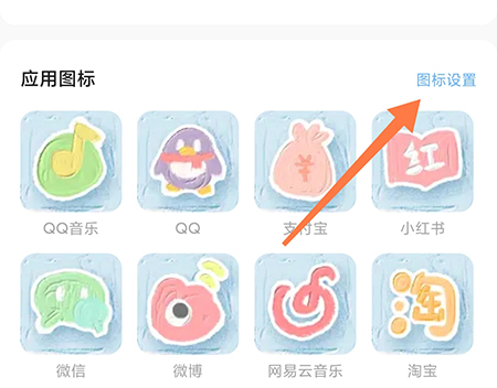 奶油桌面壁纸