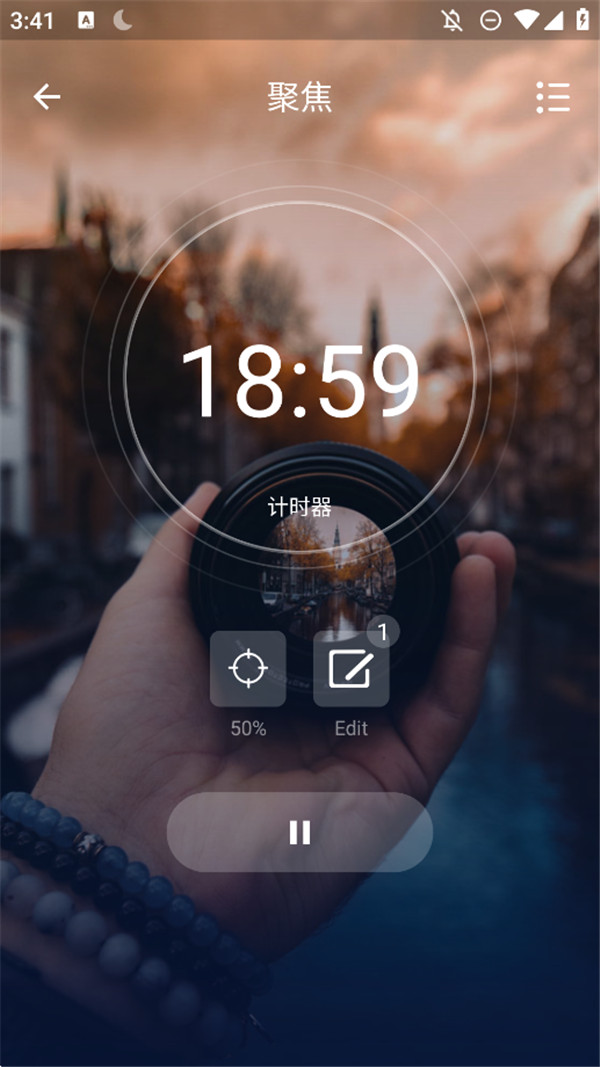 助眠减压帮手app
