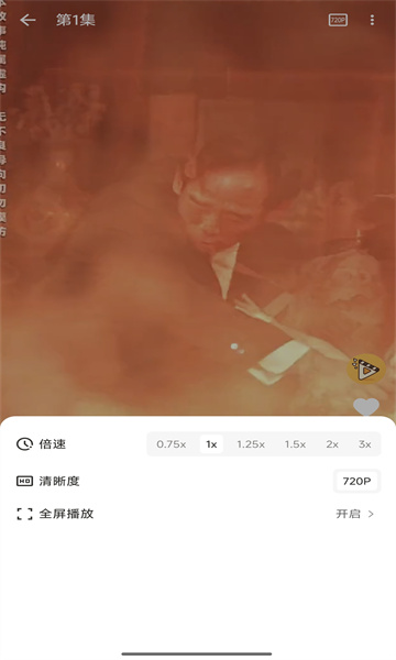 碎片剧场
