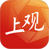 上观新闻
