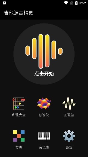 寰俊鎴浘_20240222155212.png
