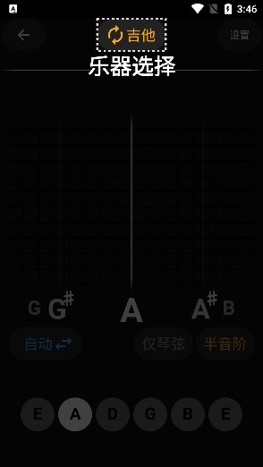 寰俊鎴浘_20240222154702.png
