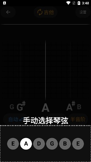 寰俊鎴浘_20240222154809.png