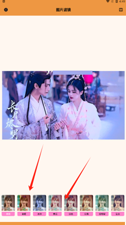 悦颜拍照相机