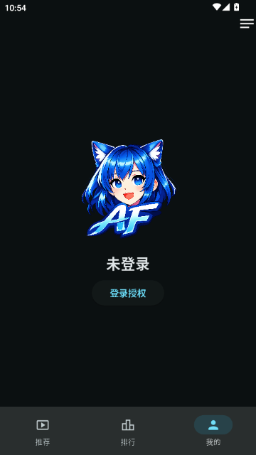 AnimeFlow