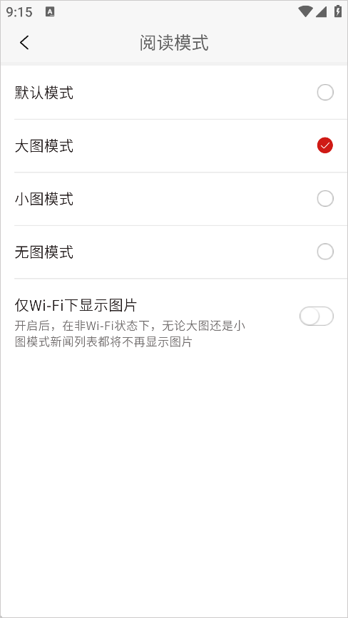 上观新闻