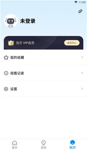 当贝家