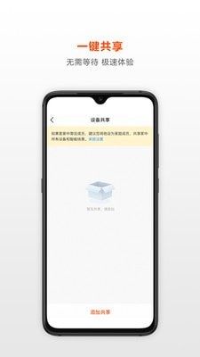 荟学智选