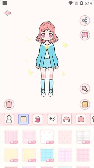 装扮次元少女