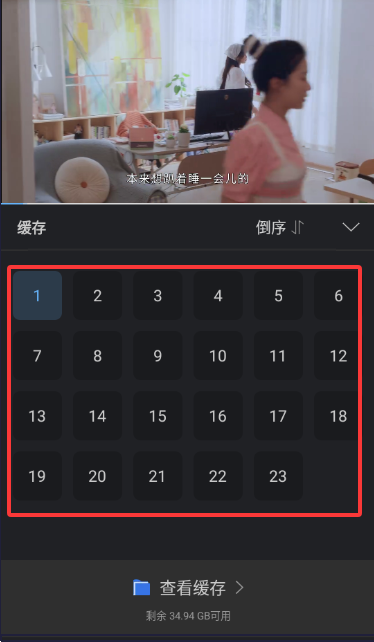幻羽视频