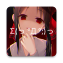 次元壁纸手机版下载安装-次元壁纸app手机版下载v2.11.1安卓版