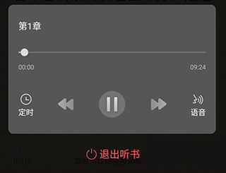 阅扑