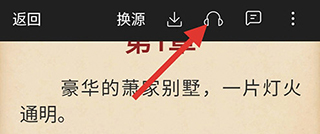 阅扑