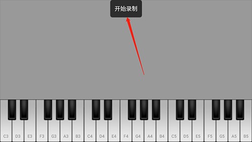 Medly安卓版