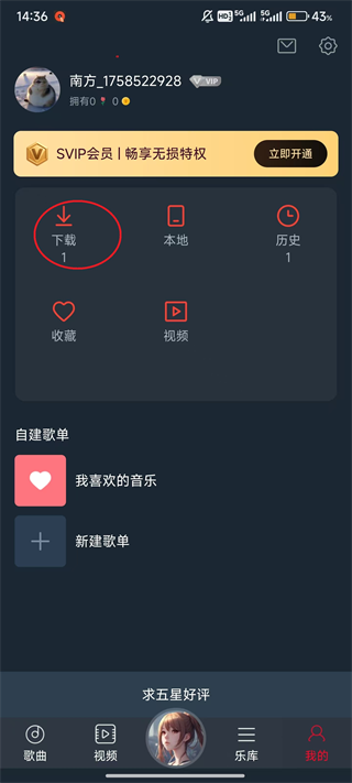 dj多多