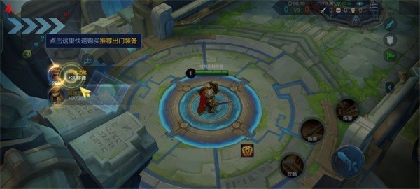 OPPO游戏空间