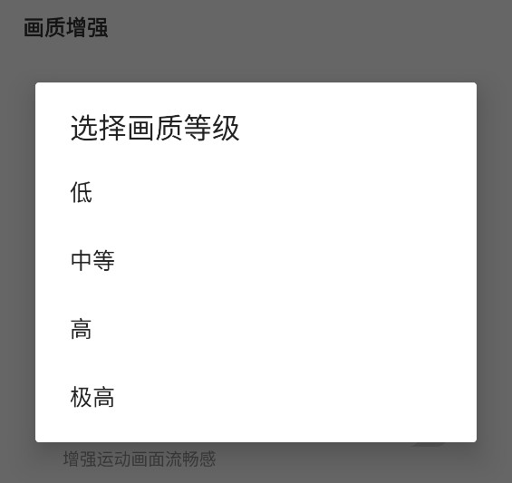 哒哒工具箱
