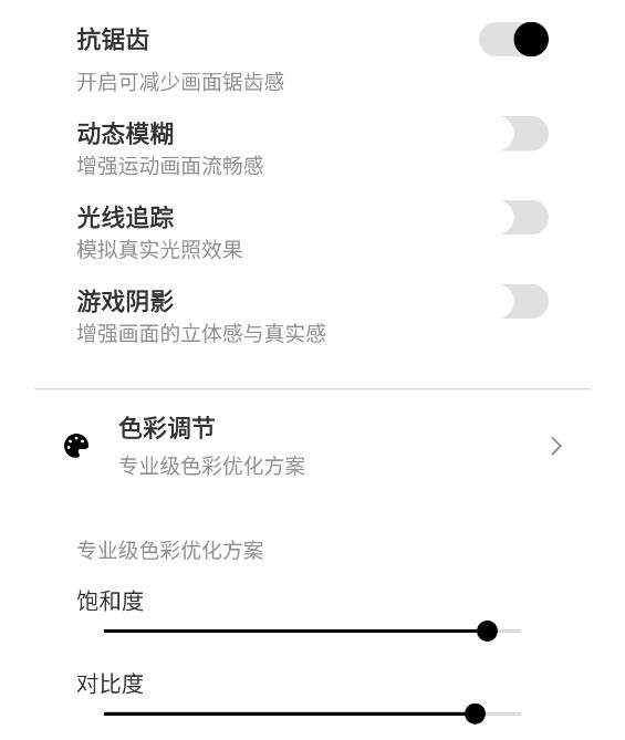 哒哒工具箱