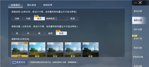 哒哒工具箱