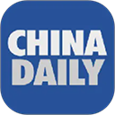 中国日报