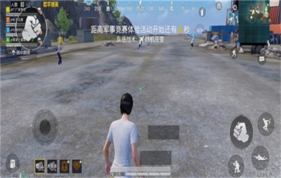 准星精灵大师最新版