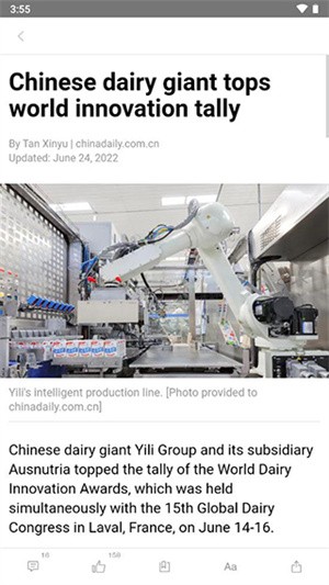 怎么看中文翻译配图1