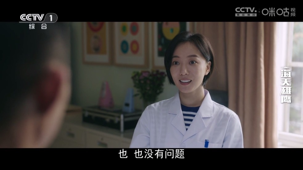 天微影视TV