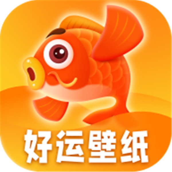 好运壁纸高清全屏下载安装-好运壁纸手机版下载v1.0.0安卓版