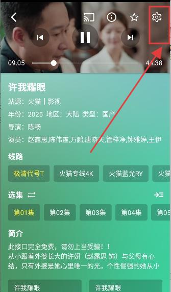 GD影视