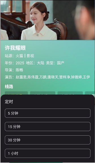 GD影视