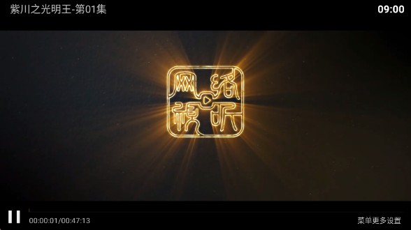 皮皮影视最新版官方下载
