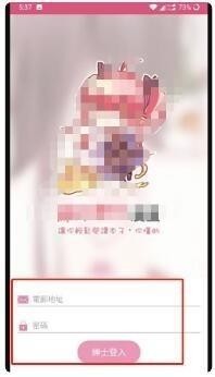 PikaPika
