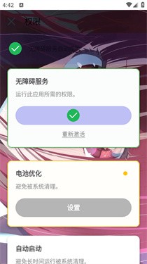 apkpure应用商店