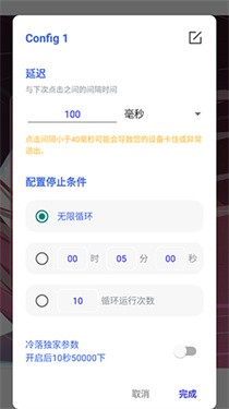 apkpure应用商店