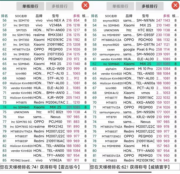 使用指南截图3