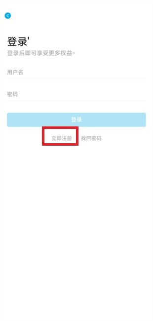 Lanerc纯净版