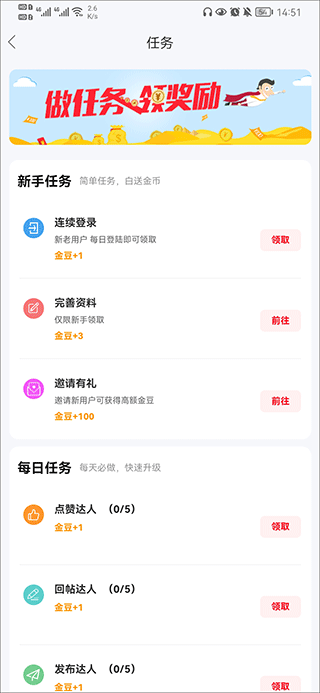 宁国论坛