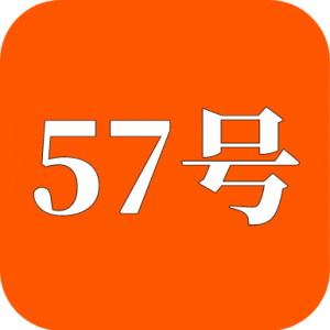 57号同学app下载-57号同学软件库最新版下载v4.0.0