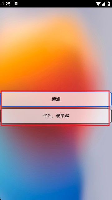 凡尘主题库
