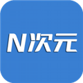 N次元动漫软件下载-N次元官方正版下载v1.3.4