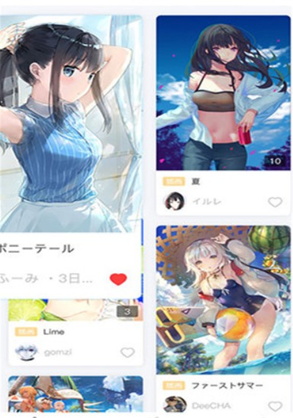 pixiv壁纸