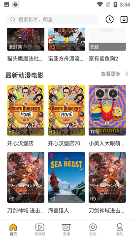 N次元