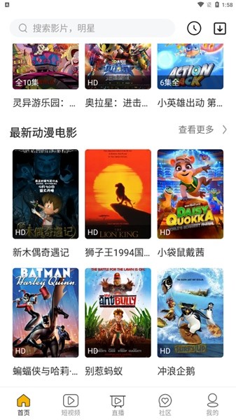 N次元