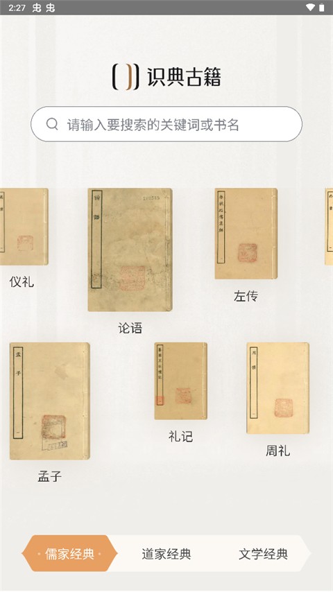 使用方法1
